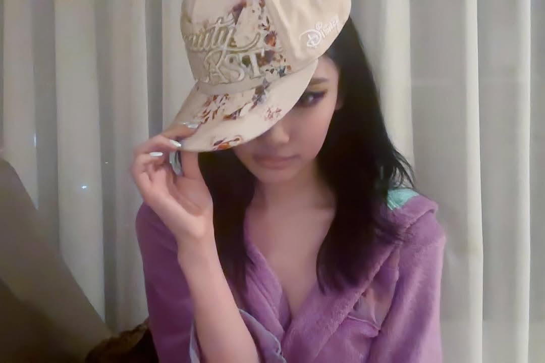 260206 Ningning Instagram Update