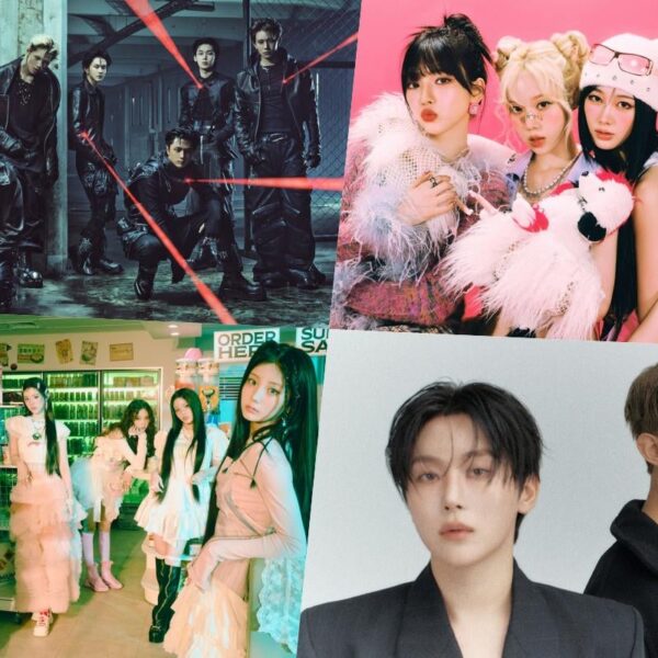 260218 aespa's 'Hot Mess' is certified platinum by the Recording Industry Association of Japan (RIAJ) for over 250,000 units shipped in Japan