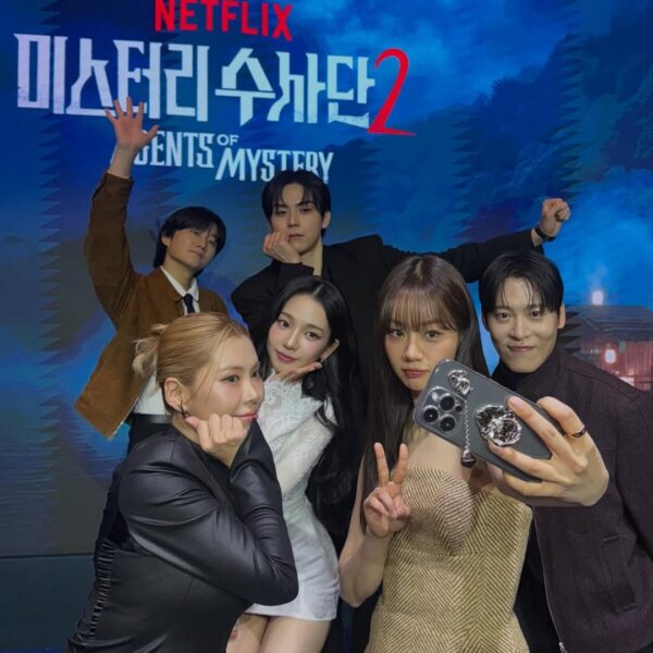260226 Hyeri Instagram Update with Karina