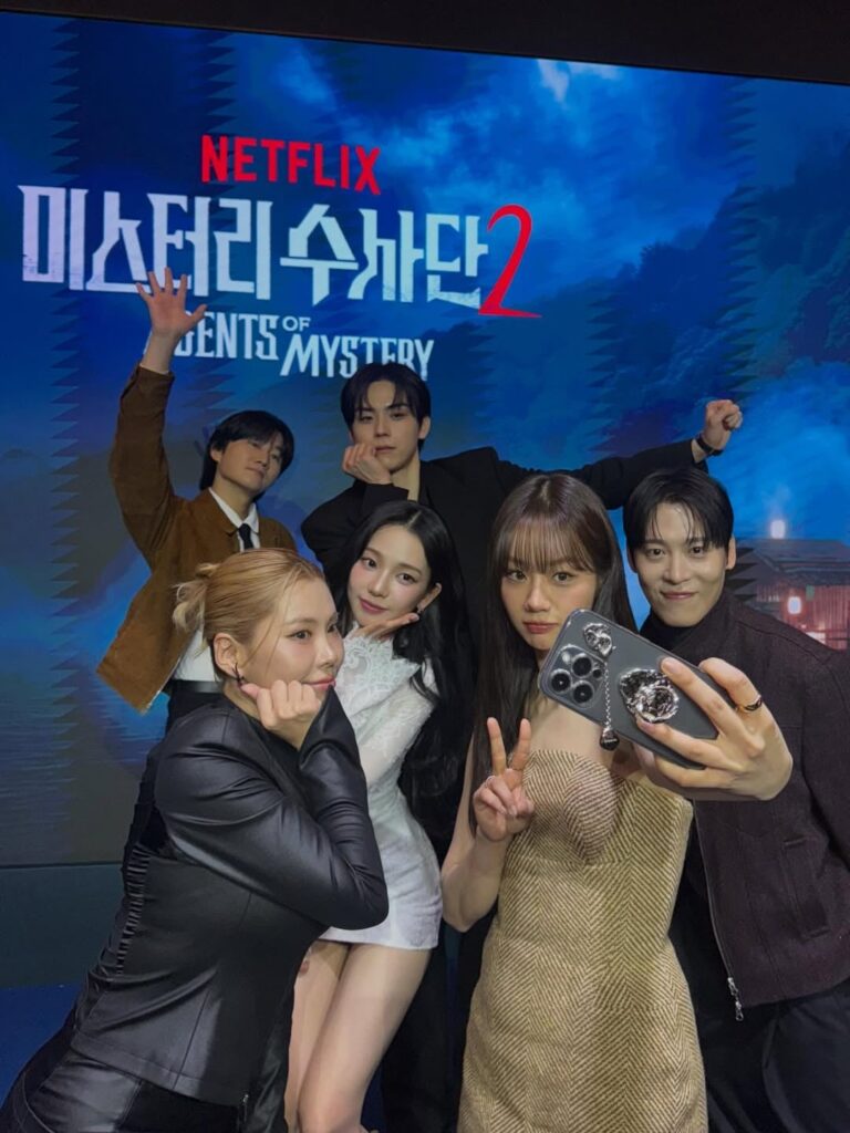 260226 Hyeri Instagram Update with Karina
