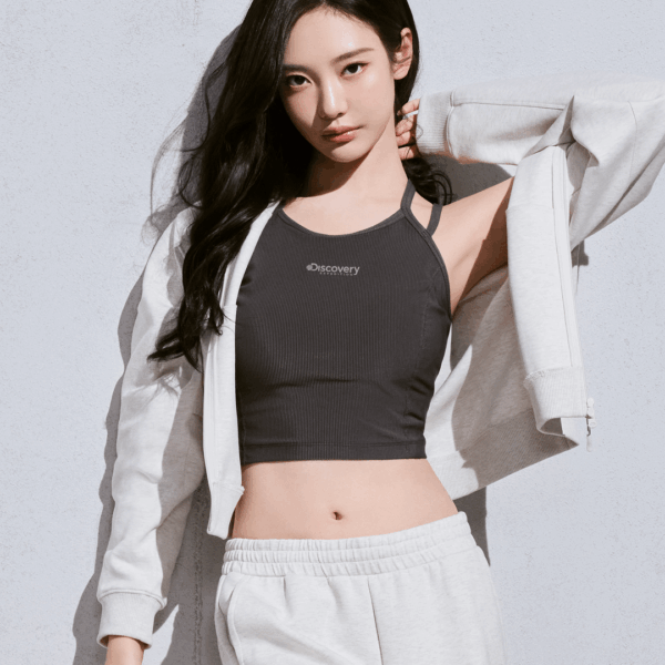 260210 Ningning for Discovery Expedition SS26 Collection 2