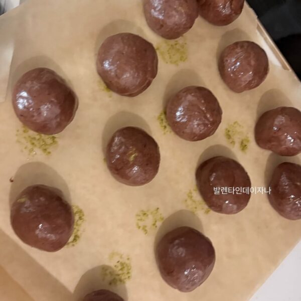 260214 Winter Instagram Story Update