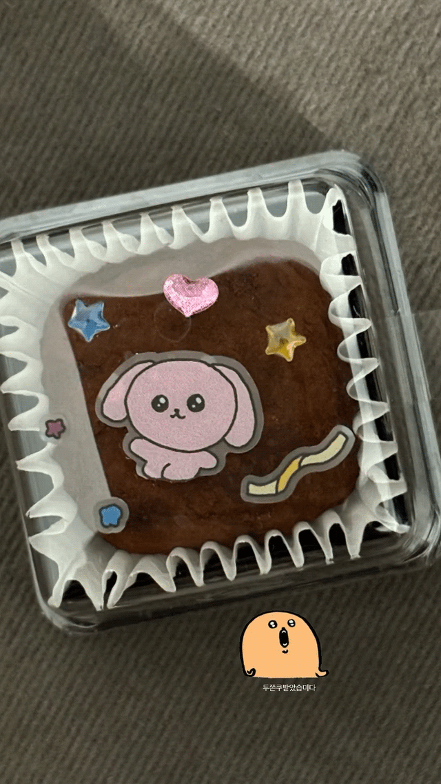 260220 Winter Instagram Story Update 2