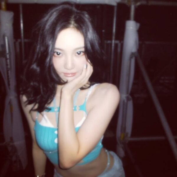 260208 Ningning Instagram Update