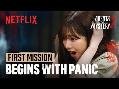260227 Karina - Mission begins... with screaming chaos @ Netflix 'Agents of Mystery Season 2'