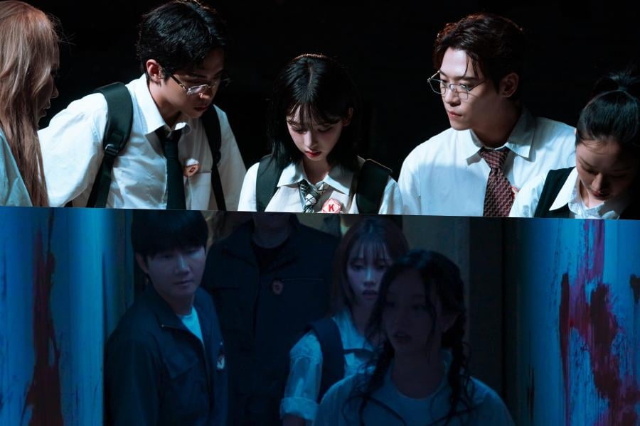 260225 Hyeri, Karina, And Team Face Eerie Villages, Hidden Secrets, And Mysterious Creatures In “Agents Of Mystery 2”