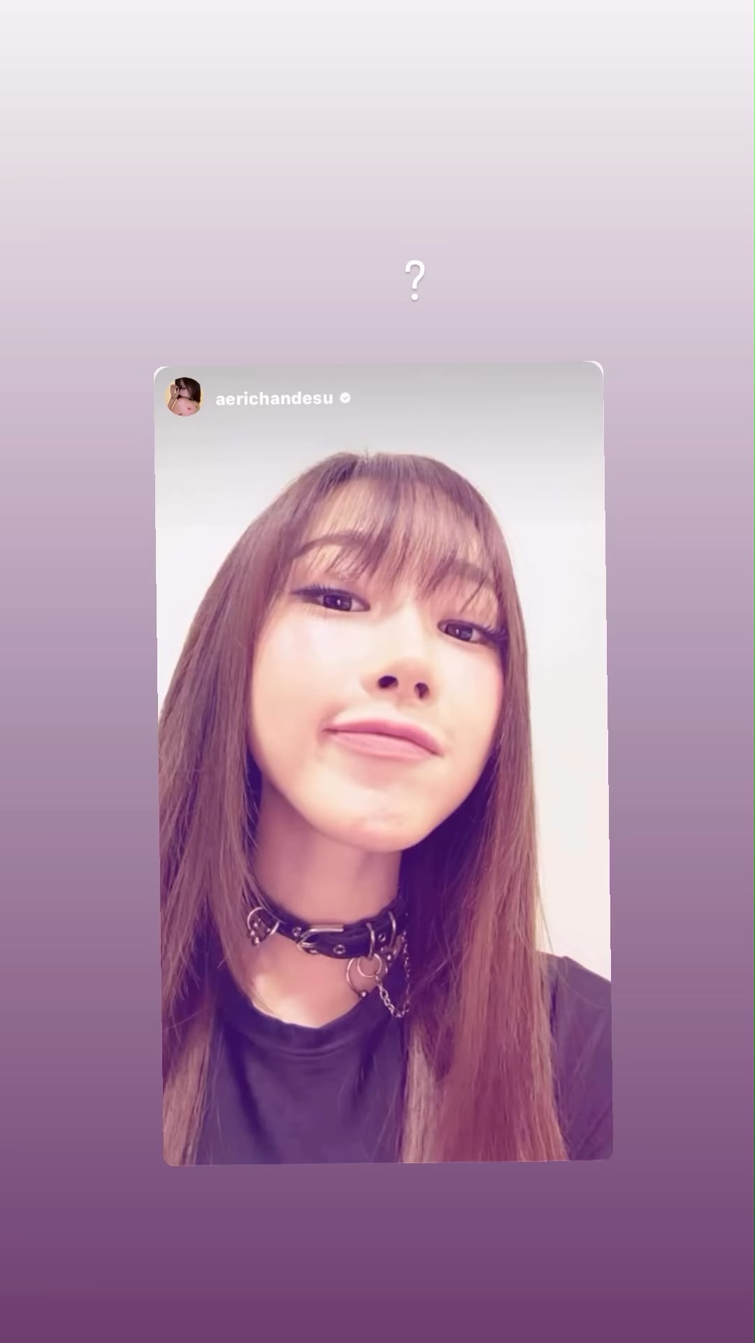 260201 Ningning Instagram Story Update with Giselle