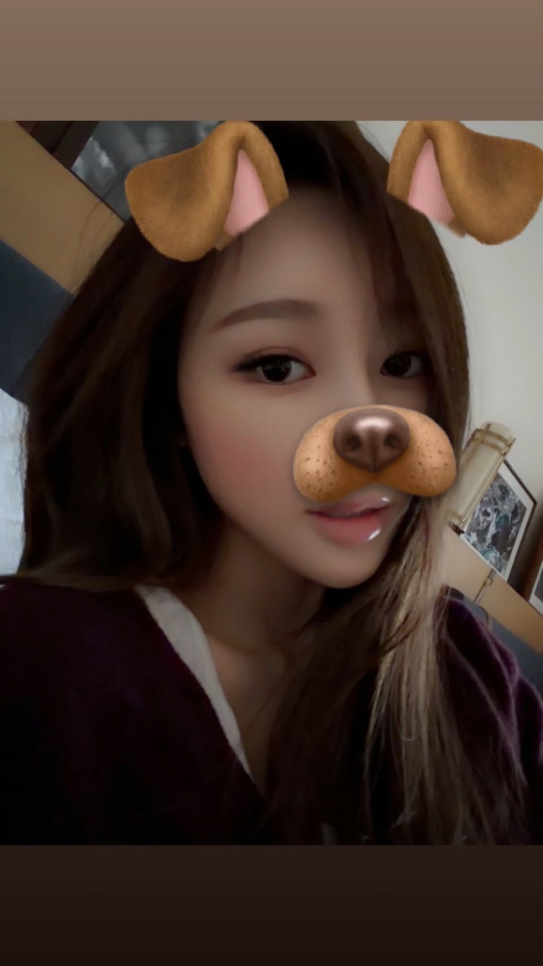 260203 Giselle Instagram Story Update