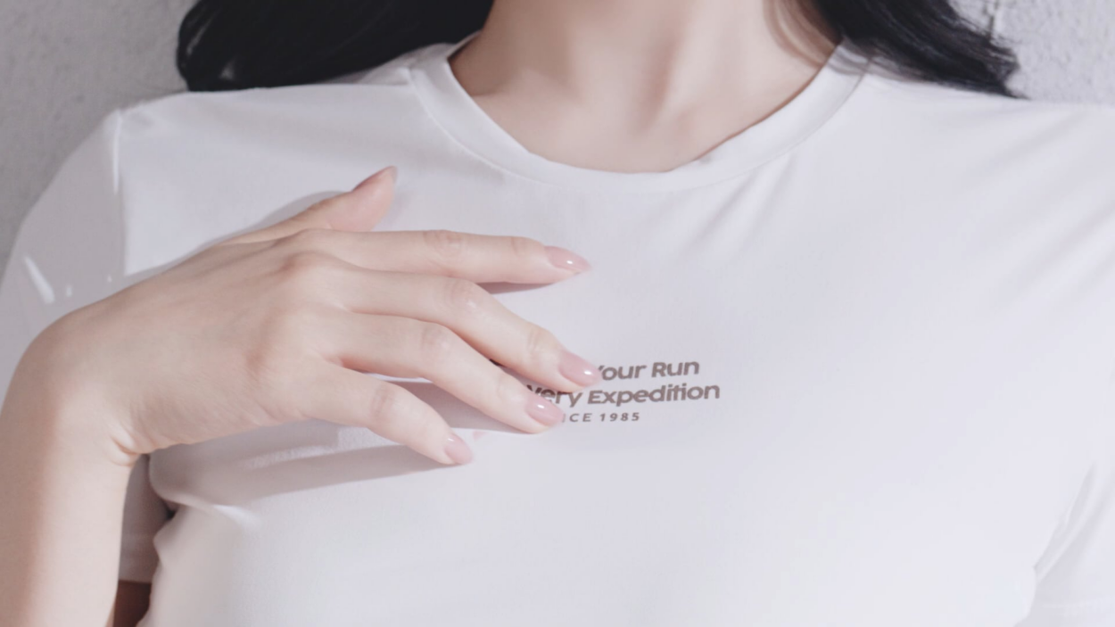 260205 Ningning for Discovery Expedition (New Ambassador Teaser Video)