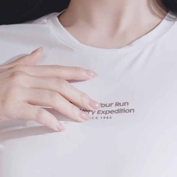 260205 Ningning for Discovery Expedition (New Ambassador Teaser Video)