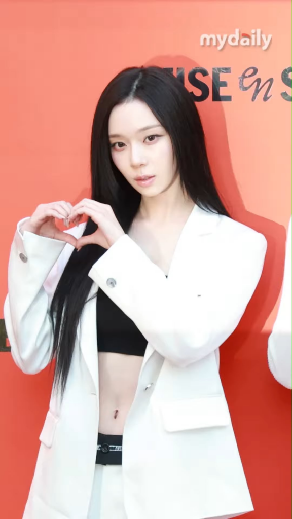 260219 MYDAILY YouTube Shorts Update with aespa