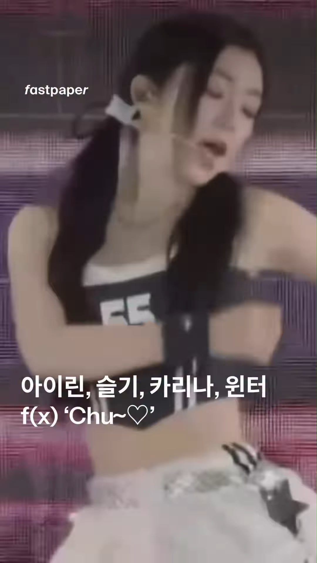 260201 fastpaper Instagram Update with Karina, Winter, Red Velvet Irene & Seulgi - Chu~♡ (Orig. f(x)) @ SMTOWN in FUKUOKA DAY 2