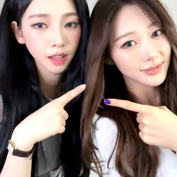 260214 aespa TikTok Update with Karina & Giselle  - What’s your favorite thing