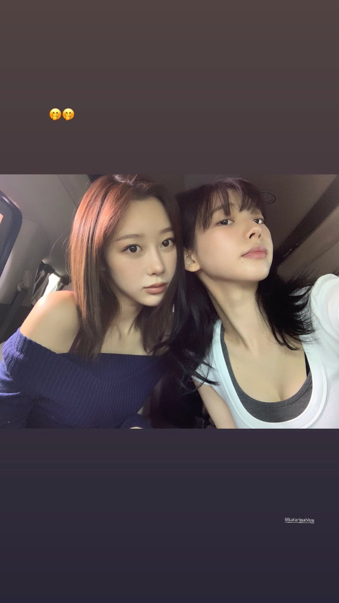 260213 Giselle Instagram Story Update with Karina