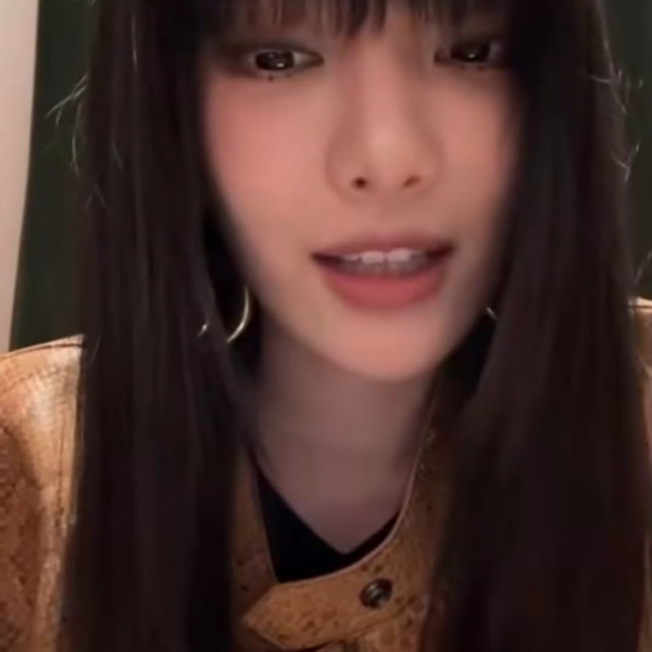 260228 Ningning Instagram Live (ENG SUB)