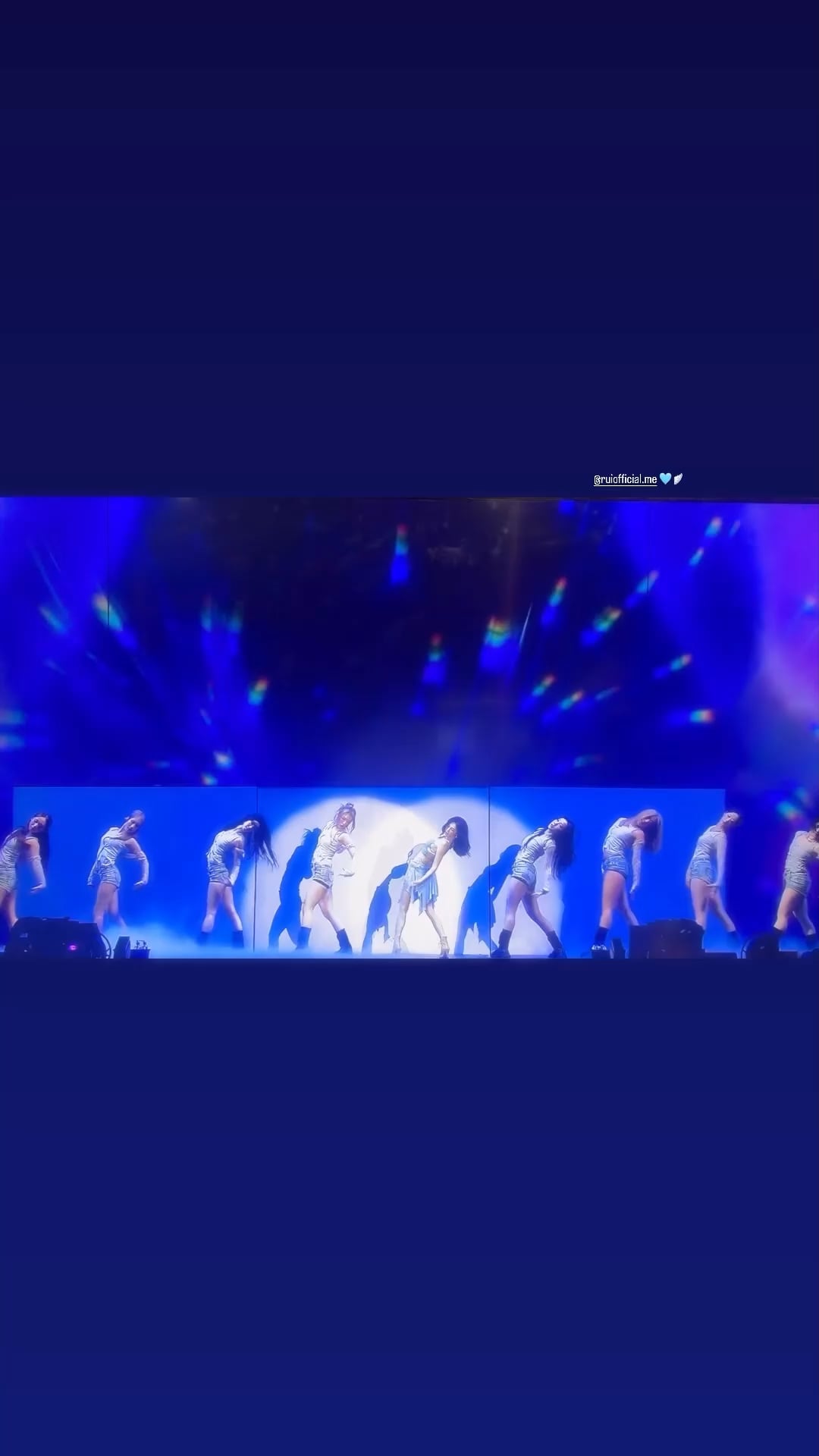 260208 Ningning Instagram Story Update