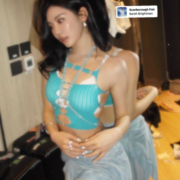 260208 Ningning Instagram Story Update 2