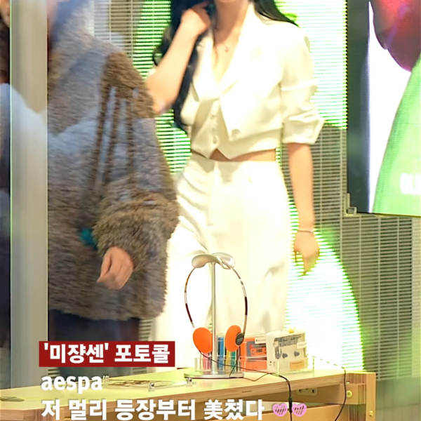 260219 BEHIND YouTube Shorts Update with aespa