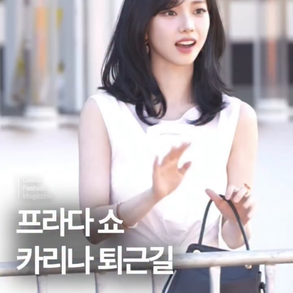 260226 Celeb Fashion Magazine Instagram Update with Karina