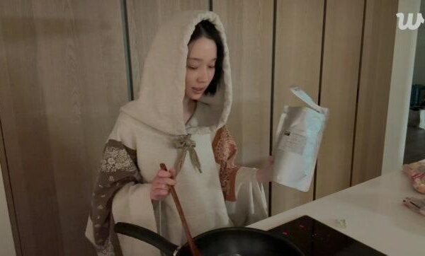 260209 Winter Weverse Live - Help Me