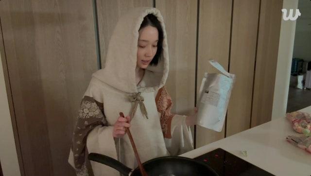 260209 Winter Weverse Live - Help Me