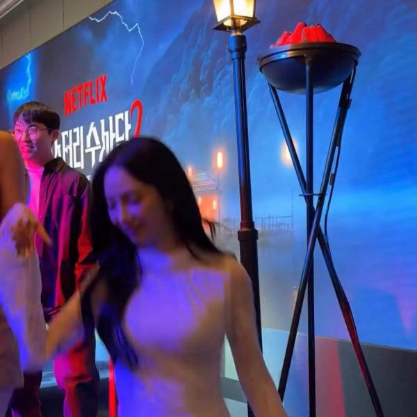 260219 Netflix Korea Instagram Story Update with Karina