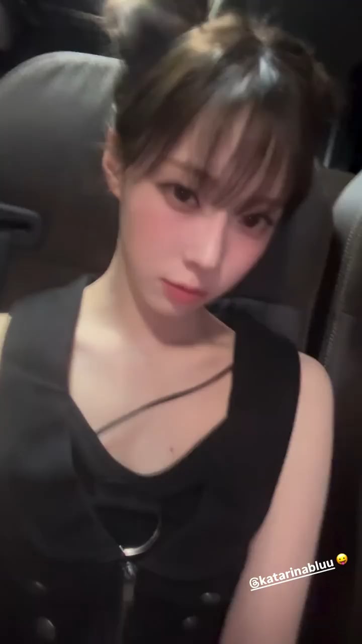 241227 Winter Instagram Story Update with Karina