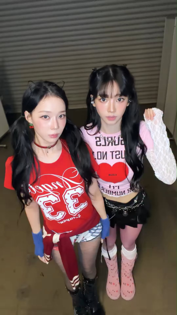 260201 aespa TikTok Update with Winter & Karina