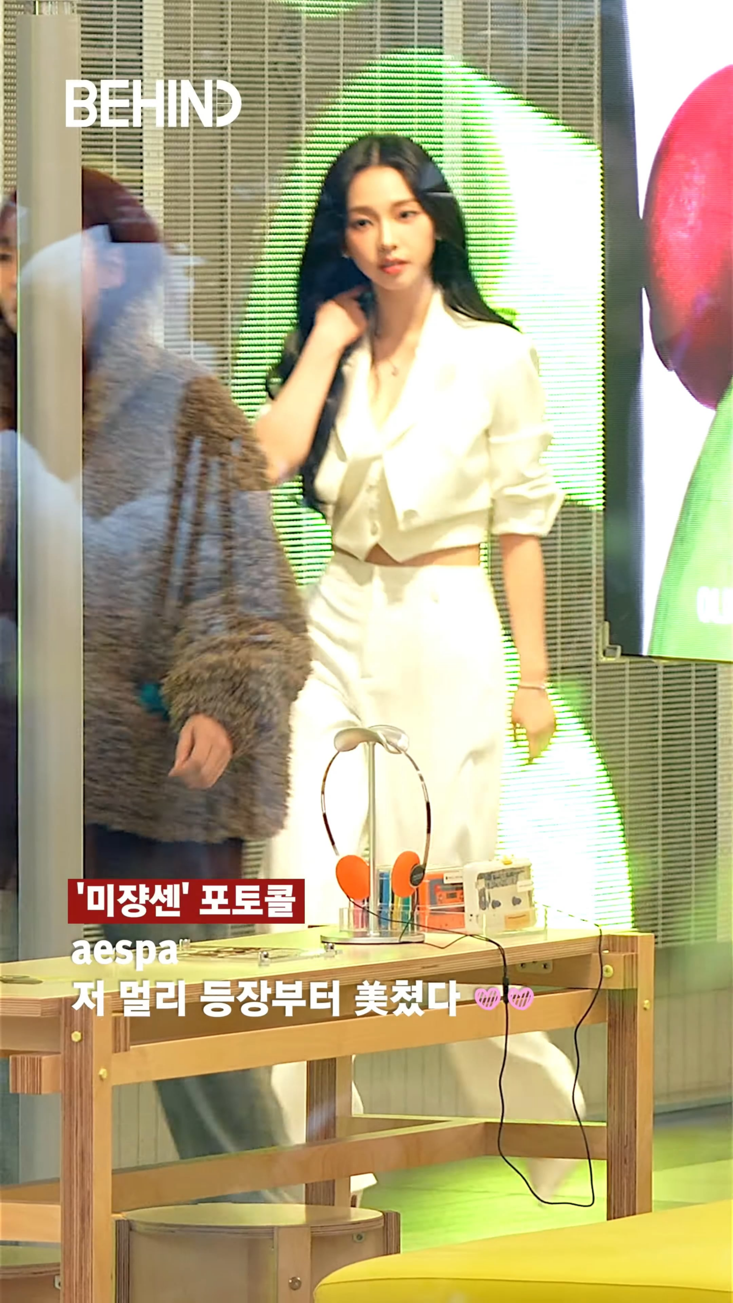 260219 BEHIND YouTube Shorts Update with aespa