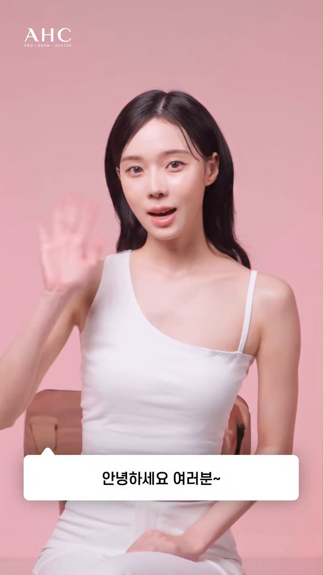 260213 AHC Instagram Update with Winter - 🎶 A.H.C Balance Game with WINTER 🎶 Which song does WINTER like more? What’s her go‑to fashion item?