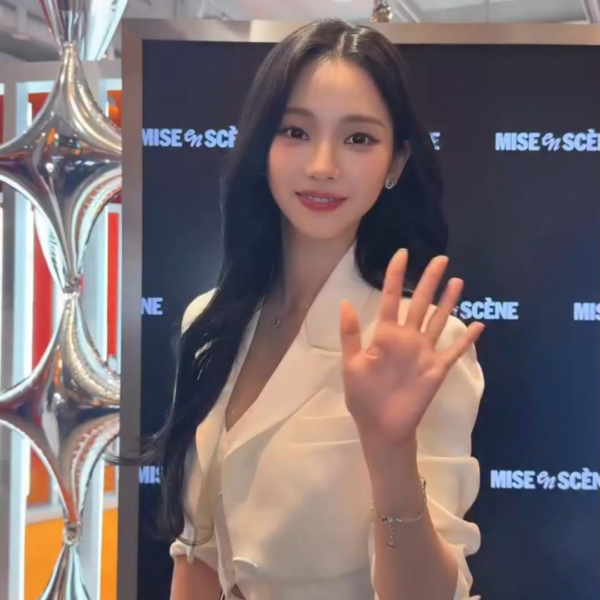 260219 eyesmag Instagram Update with aespa