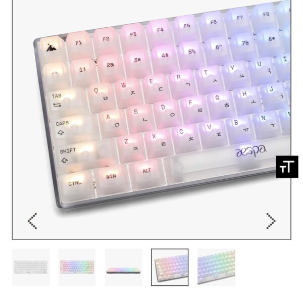 aespa x Higround Basecamp 75+ Keyboard - Illusion