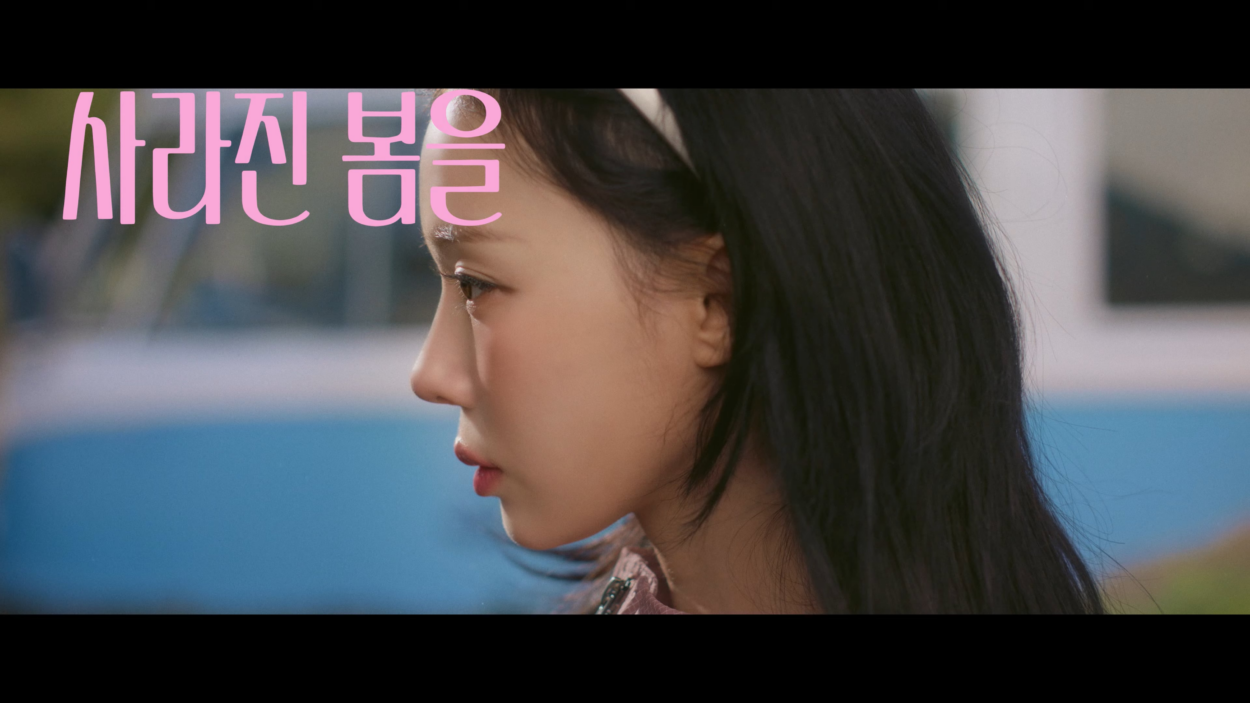 260213 Winter - Feel the spring breeze (New Balance '740 Shifted Windbreaker')