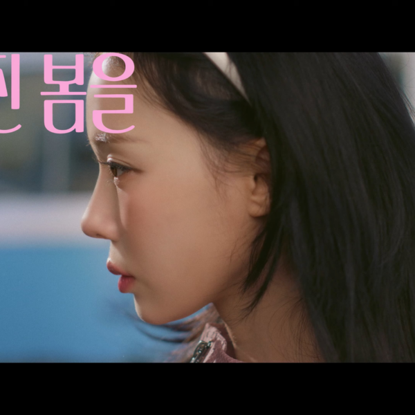 260213 Winter - Feel the spring breeze (New Balance '740 Shifted Windbreaker')