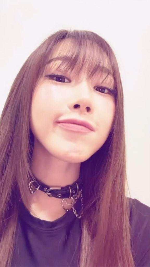 260201 Giselle Instagram Story Update