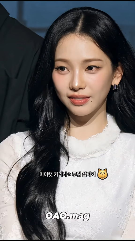 260219 PICKCON YouTube Shorts Update with Karina