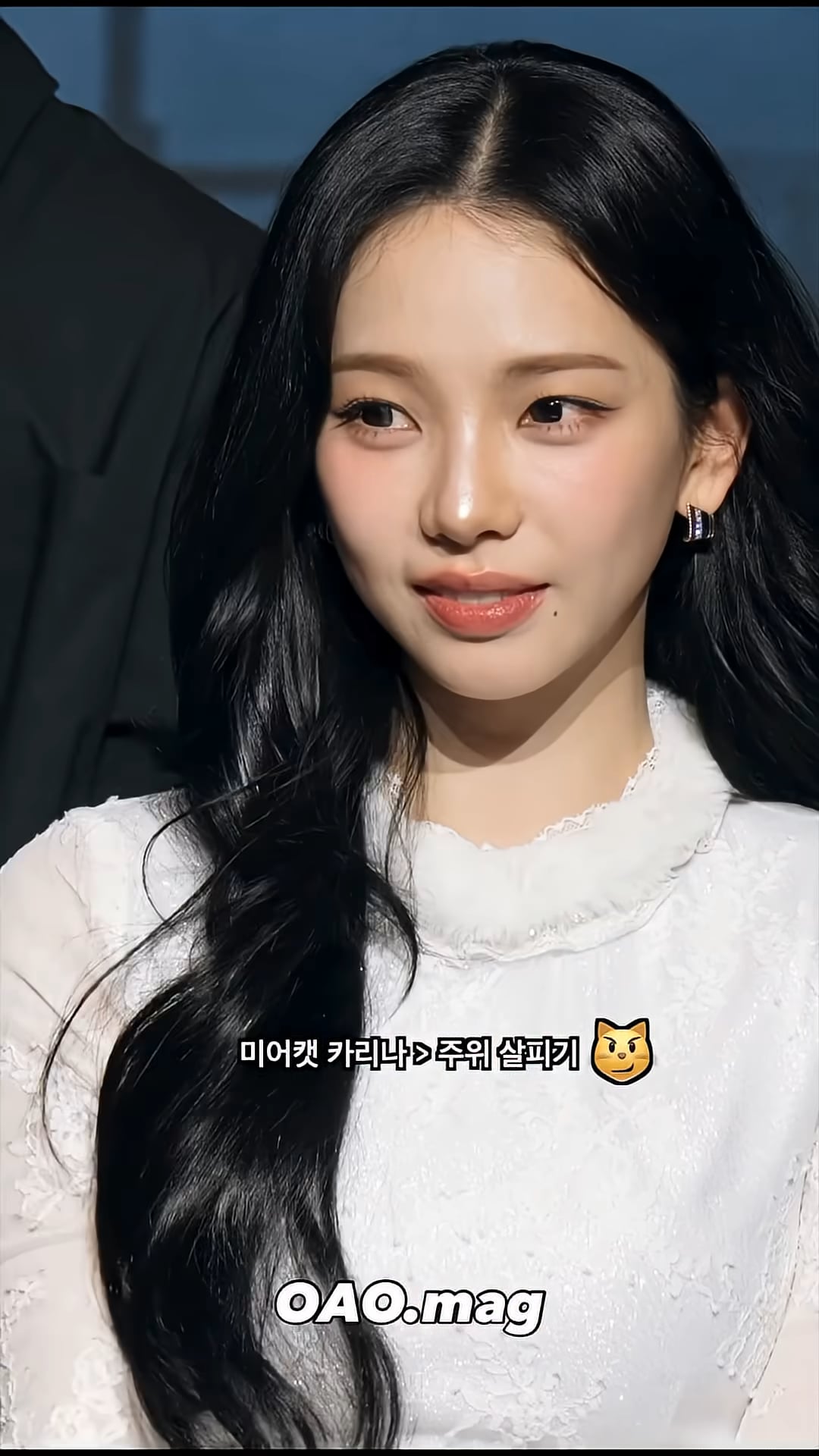 260219 PICKCON YouTube Shorts Update with Karina