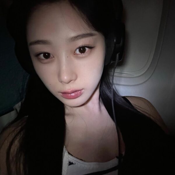 230923 Giselle Instagram Update