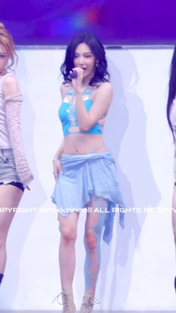 260207 Ningning