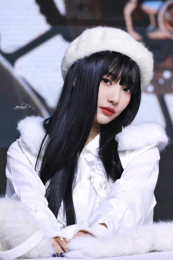 Ningning