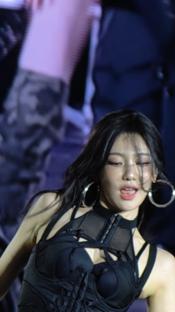 260214 Ningning