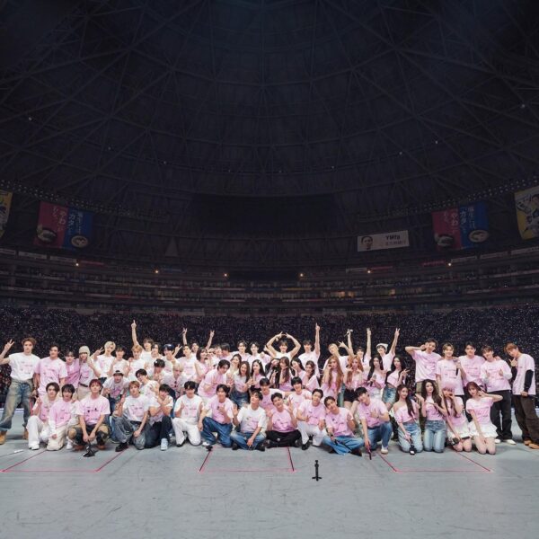 260201 SMTOWN Twitter Update with aespa - SMTOWN LIVE 2025-26: THE CULTURE, THE FUTURE in FUKUOKA DAY 2