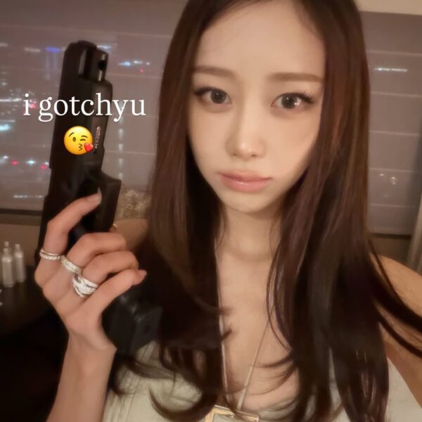 260207 Giselle Instagram Story Update 2