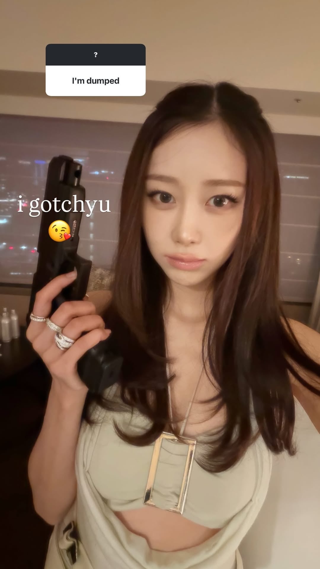 260207 Giselle Instagram Story Update 2