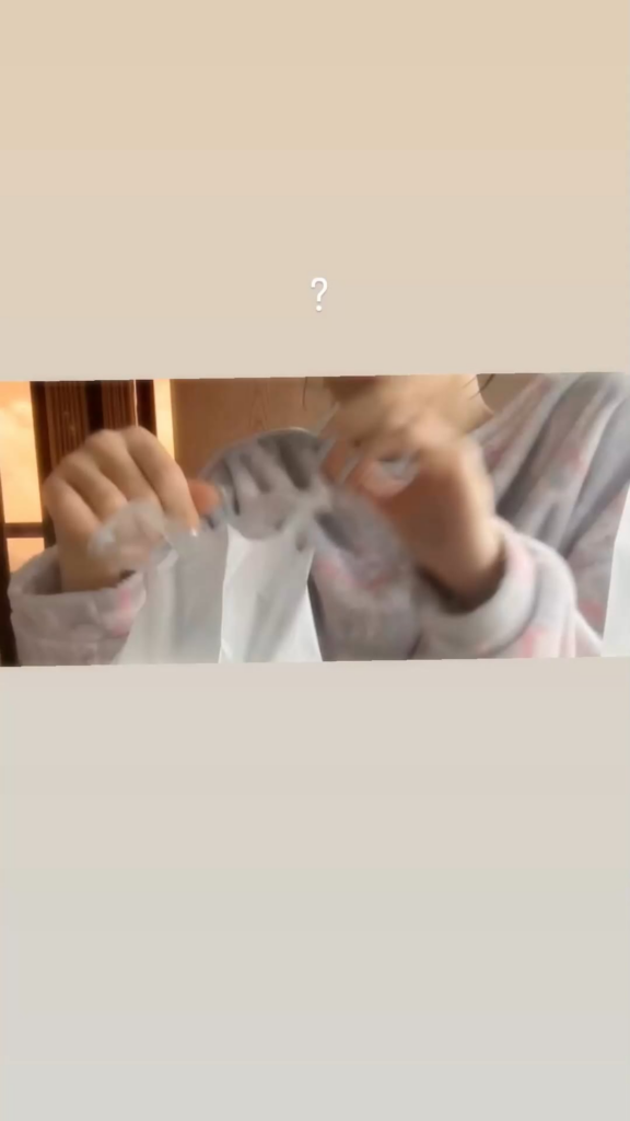 260217 Ningning Instagram Story Update