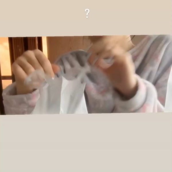 260217 Ningning Instagram Story Update