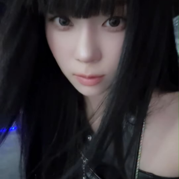 260214 aespa TikTok Update with Winter - Nya