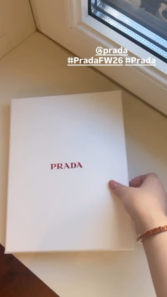 260226 Karina Instagram Story Update