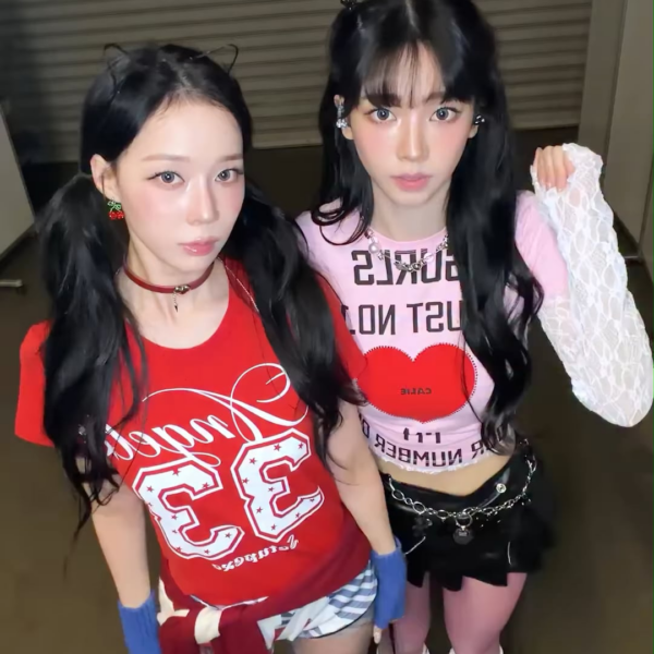 260201 Winter (w/ Karina)