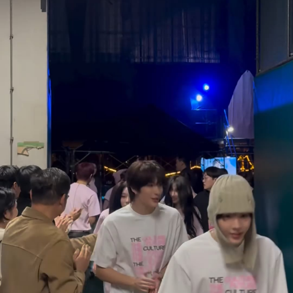 260201 Chris Lee SM CAO Instagram Story Update with aespa